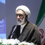 دولت وفاق در برابر دولت ترامپ با سخنان حجت الاسلام پورمحمدی