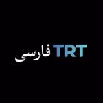 ترکیه همچنان می‌تازد؛ مزاحمت ترکیه برای ایران شروع شد