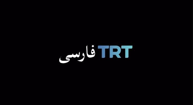 ترکیه همچنان میتازد؛ مزاحمت ترکیه برای ایران شروع شد