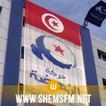 دستگیری یکی از رهبران النهضه تونس پس از آزادی