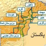 کشته شدن ۱۳ عضو تی تی پی در حمله ارتش پاکستان