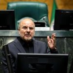پاسخ قالیباف به تذکراتی درباره برخی کلمات در گزارش تلفیق