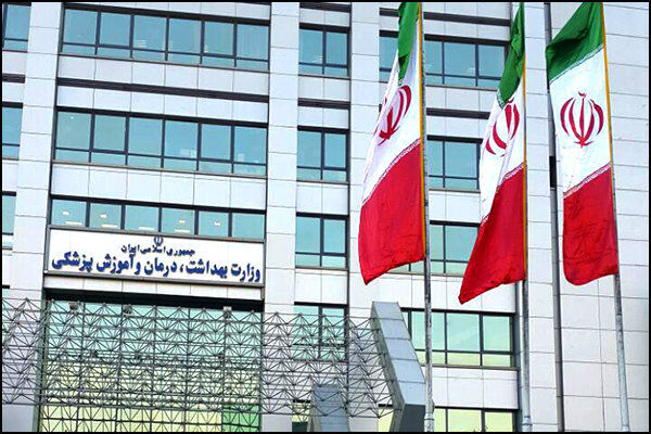 علت بیشترین تماسهای مردمی با سامانه ۱۹۰ وزارت بهداشت