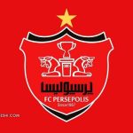 پیام تسلیت باشگاه پرسپولیس برای درگذشت پدر رهبری فرد