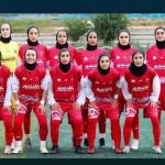 بانوان پرسپولیس به مصاف فراایساتیس می روند