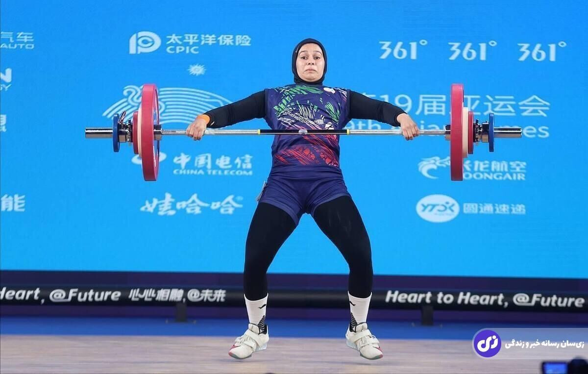 تنها بانوی وزنهبردار ایران در جهان دهم شد