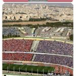 سلام بر پیر پرخاطره!