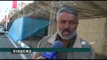 آمادگی گلزار شهدای کرمان برای بزرگداشت حاج قاسم