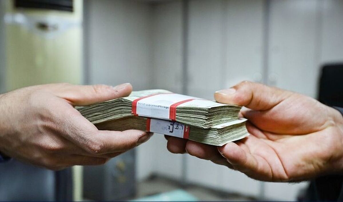 وام با سود کم ۱۴۰۳ / بهترین وام بانکی با سود کم را از کجا بگیریم؟