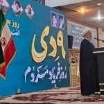 در زمین، هوا و دریا اشراف داریم، در فضای مجازی نه