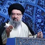 خطیب نماز جمعه این هفته تهران کیست؟