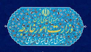 احضار سفیر سوئیس و کاردار ایتالیا به وزارت خارجه ایران