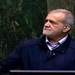 پزشکیان: اشکال‌های نمایندگان به لایحه بودجه را با جان و دل قبول می‌کنیم
