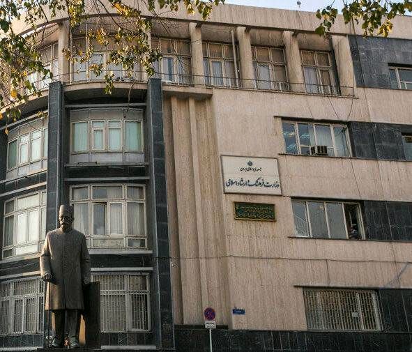 واکنش وزارت فرهنگ به جنجال مجوز شبکه «تیآرتی» فارسی