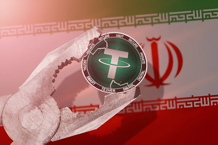 واریز ریالی در صرافیهای ایرانی با مشکل مواجه شد!