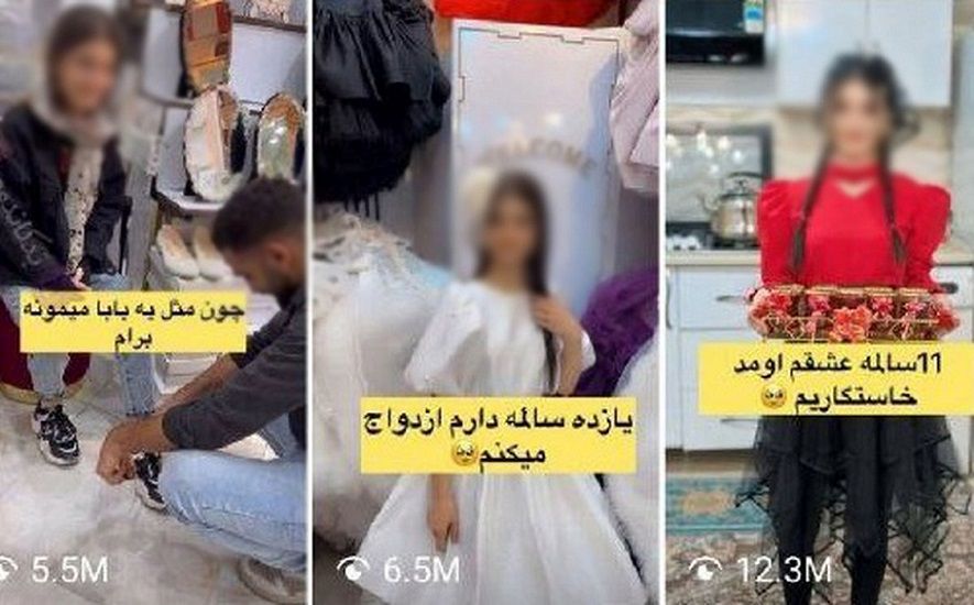 جنجال پیج زوج دهه نودی؛ القای کودک همسری یا جذب فالوئر