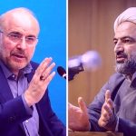 دعوای رسایی و قالیبافی‌ها بالا گرفت