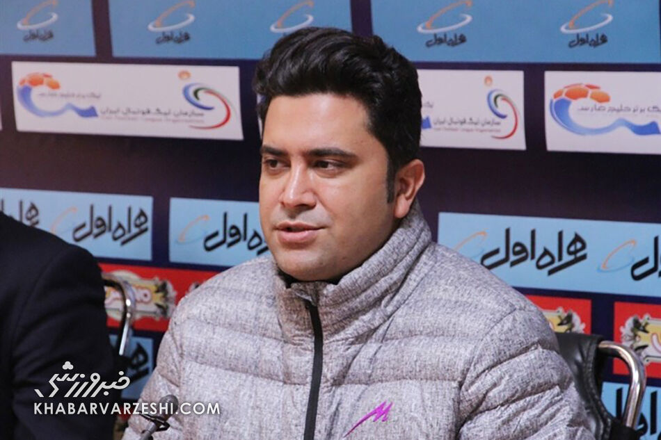 به احترام پرسپولیس بازی را لغو نکردیم!