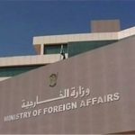 سودان خواستار پیگرد حامیان «واکنش سریع» شد