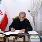 ابلاغ مصوبه تثبیت ظرفیت پذیرش دانشجوی پزشکی از سوی رئیس جمهور