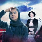 مروری بر اتفاق‌های مهم کارنامه ترانه علیدوستی به بهانه سال‌روز تولدش | دو دهه قدرت‌نمایی