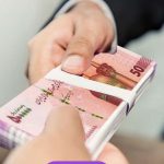 واریز ۶۰ درصد باقیمانده پاداش بازنشستگان در این تاریخ | بلاخره خبر خوش درباره واریز حقوق بازنشستگان رسید