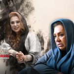 نگاهی به بازی درخشان نسرین مقانلو در قسمت چهارم سریال «جان سخت» | ضجه‌ای از ته دل