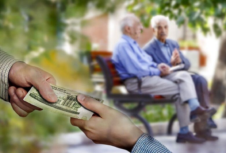 خبر مهم دولت برای بازنشستگان