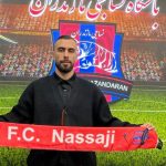 نساجی از جایگزین آرمین سهرابیان رونمایی کرد +عکس