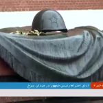 اهدای تاج گل به سرباز گمنام روسیه توسط پزشکیان
