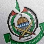 اتمام حجت حماس با فتح و تشکیلات خودگردان
