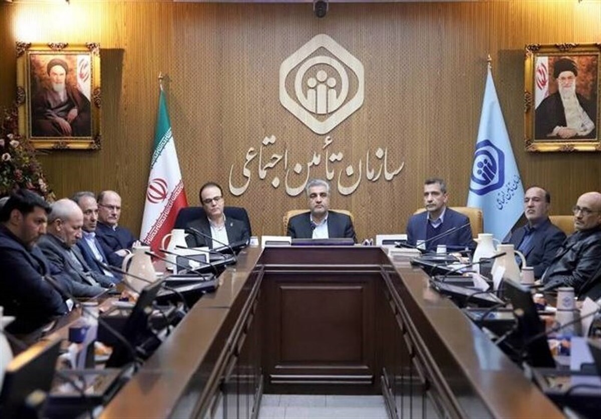 سه عضو جدید هیئتمدیره تأمین اجتماعی منصوب شدند