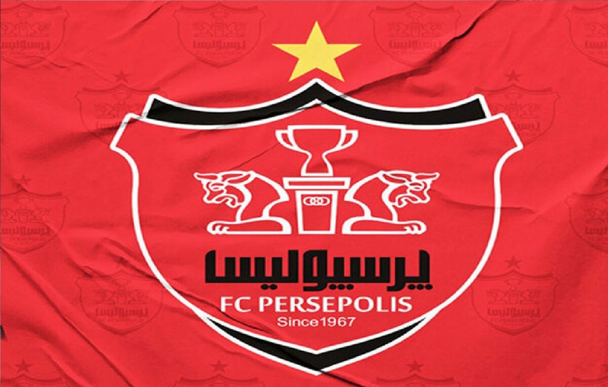 بمب نقل و انتقالات پرسپولیس منفجر شد