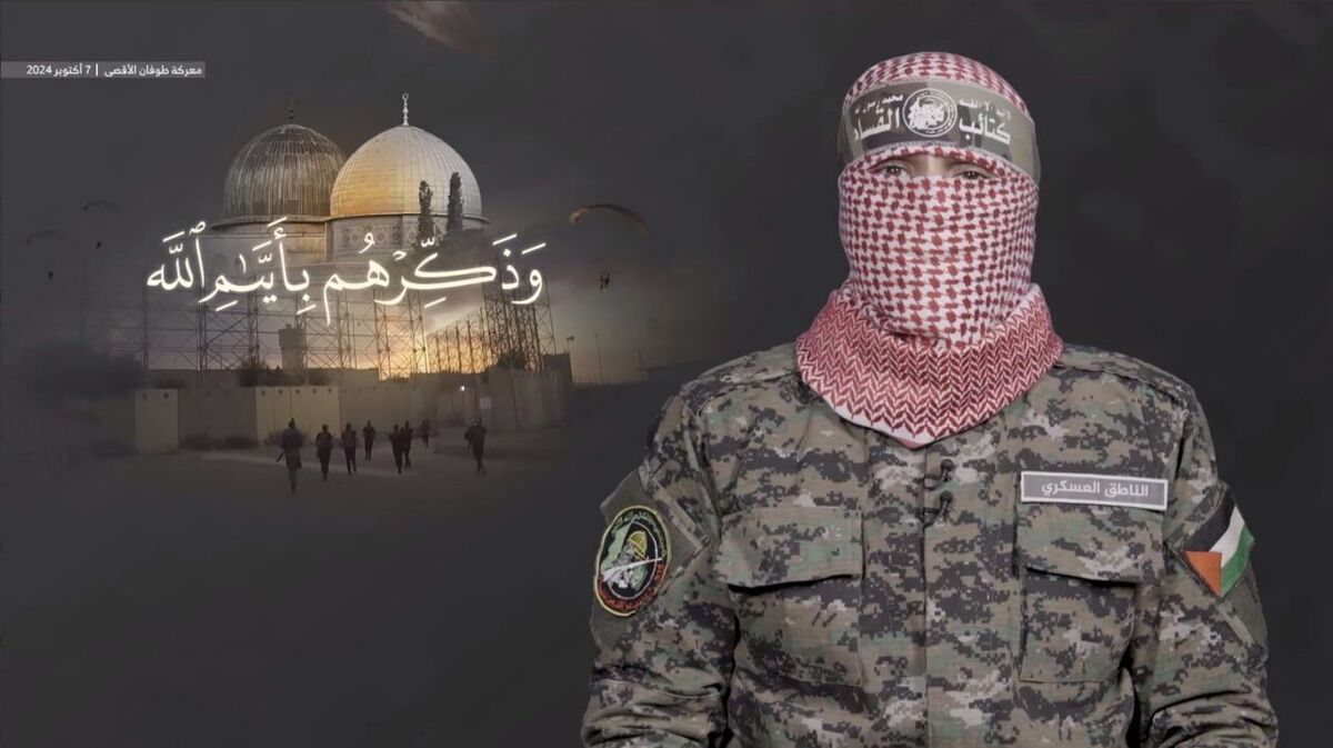 حماس ۳ زن اسرائیلی را آزاد میکند