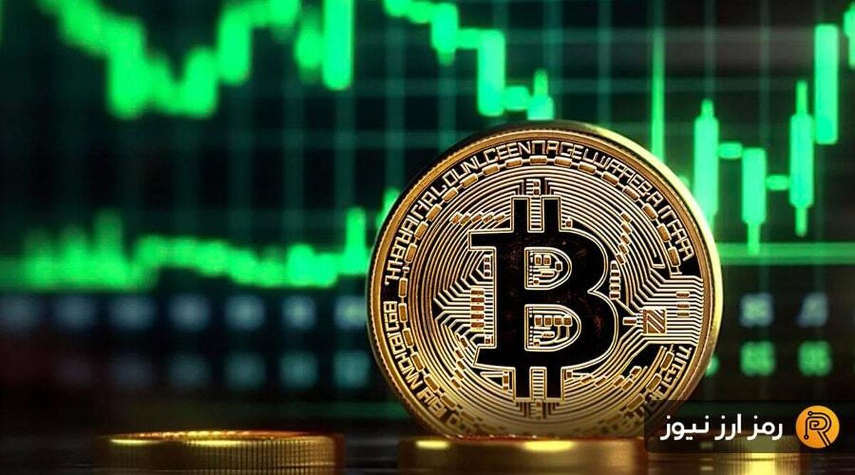 بیتکوین آماده ورود به فاز جدید؟ / پیش بینی قیمت بیت کوین امروز ۱ بهمن ۱۴۰۳