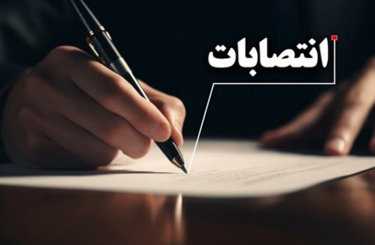 انتصاب مهم همتی در وزارت اقتصاد/ سعید اربابی کیست؟