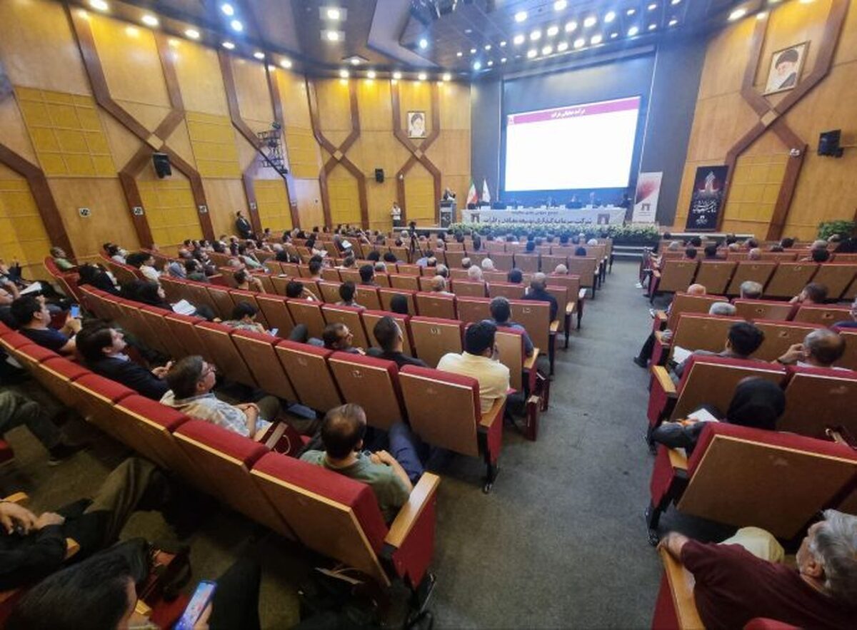 آگهی دعوت به مجمع عمومی فوقالعاده شرکت سرمایهگذاری توسعه معادن و فلزات