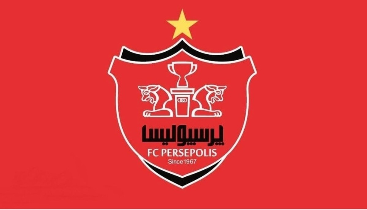 بمبی که با این برکناری در پرسپولیس منفجر میشود