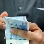 اعلام رقم قطعی افزایش حقوق‌ها در سال 1404 + جزئیات