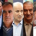 پنج نامزد نهائی فدراسیون فوتبال معین شدند