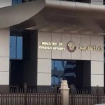 قطر اظهارات نتانیاهو درباره عربستان را «تحریک‌آمیز» خواند