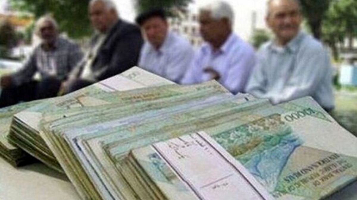 سورپرایز آخر سال دولت برای بازنشستگان | واریز ۵ میلیون و ۲۸۰ هزار تومان عیدی بازنشستگان تامین اجتماعی ۱۴۰۴