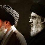 تعلیق پروازها در زمان مراسم تشییع پیکر شهیدان نصرالله و صفی‌الدین