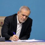 رئیس‌جمهور خواستار استرداد لایحه‌ اصلاحی دولت رئیسی درباره قانون تابعیت شد‌