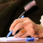 ماجرای دستور رهبر انقلاب برای عدم تغییر نام پلیس + فیلم