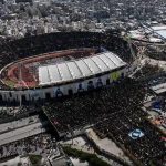 یا ایها العزیز