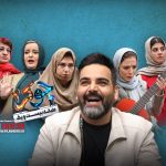 انتشار فصل فینال جوکر خانم‌ها از 6 فروردین | فینال نوروزی زنان جوکر