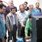 دولت پزشکیان به رحیم‌مشایی هم سهم داد !