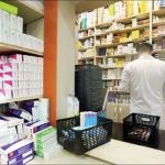 پایدار شدن تأمین انسولین و اسپری‌های تنفسی در داروخانه‌ها | سامانه تیتک در خدمت بیماران