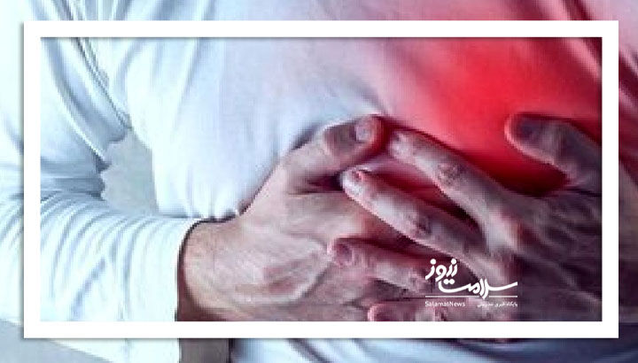 زردچوبه؛ دوست قلب شما – سلامت نیوز